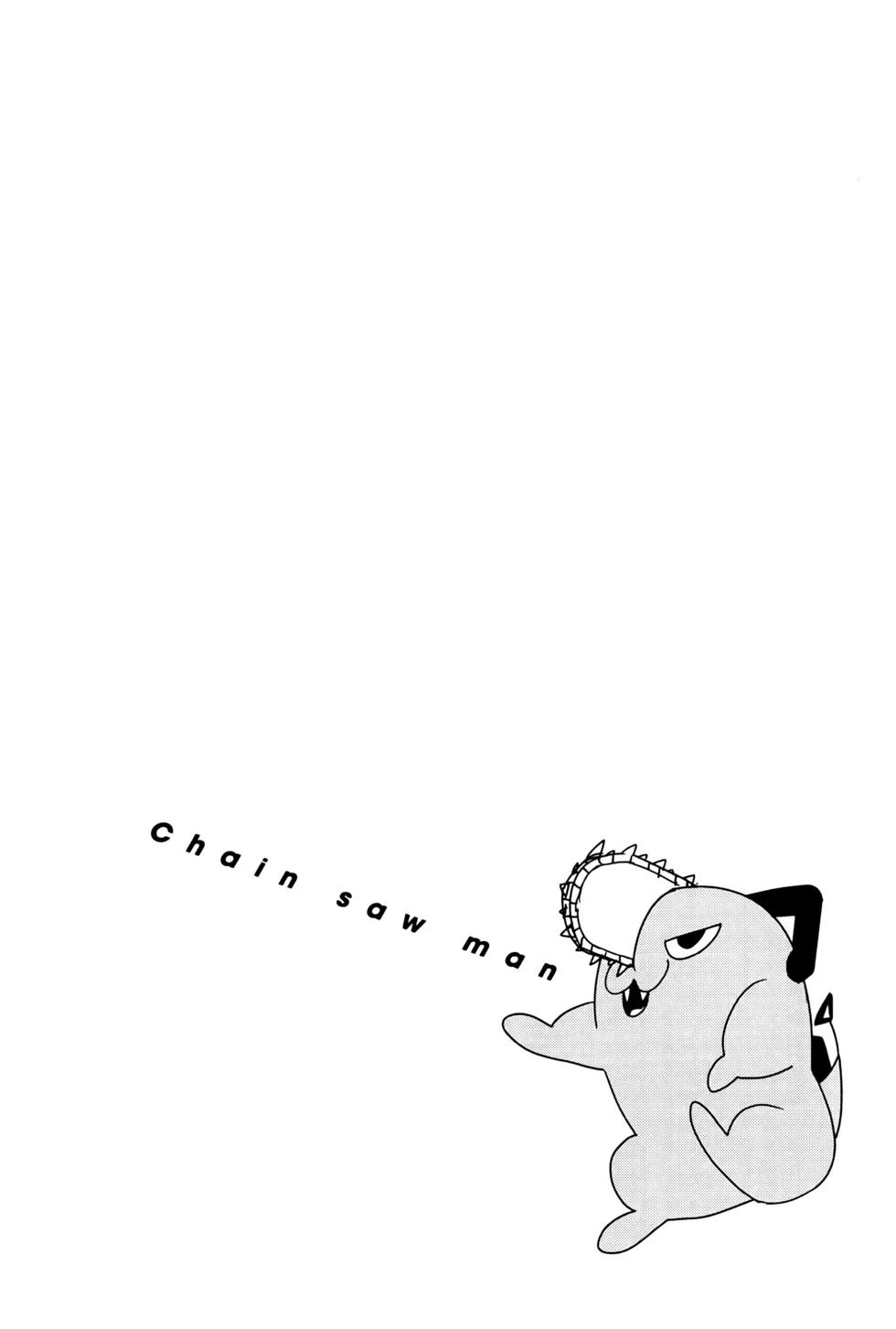第 109 页