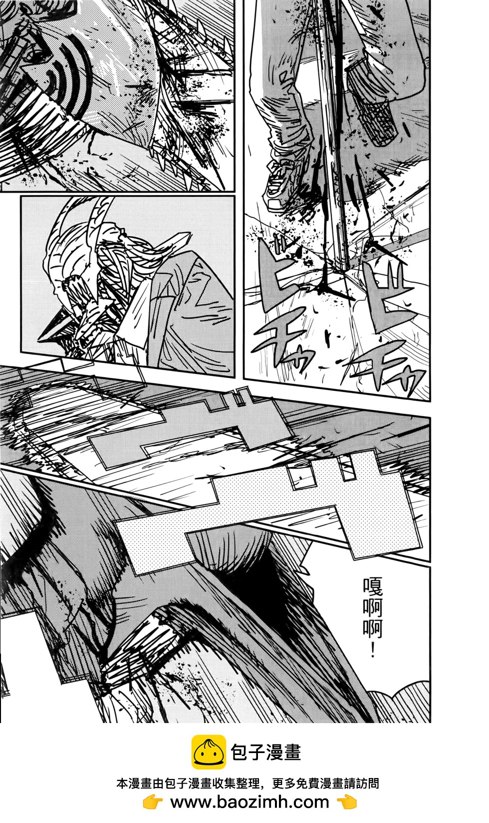 第 150 页
