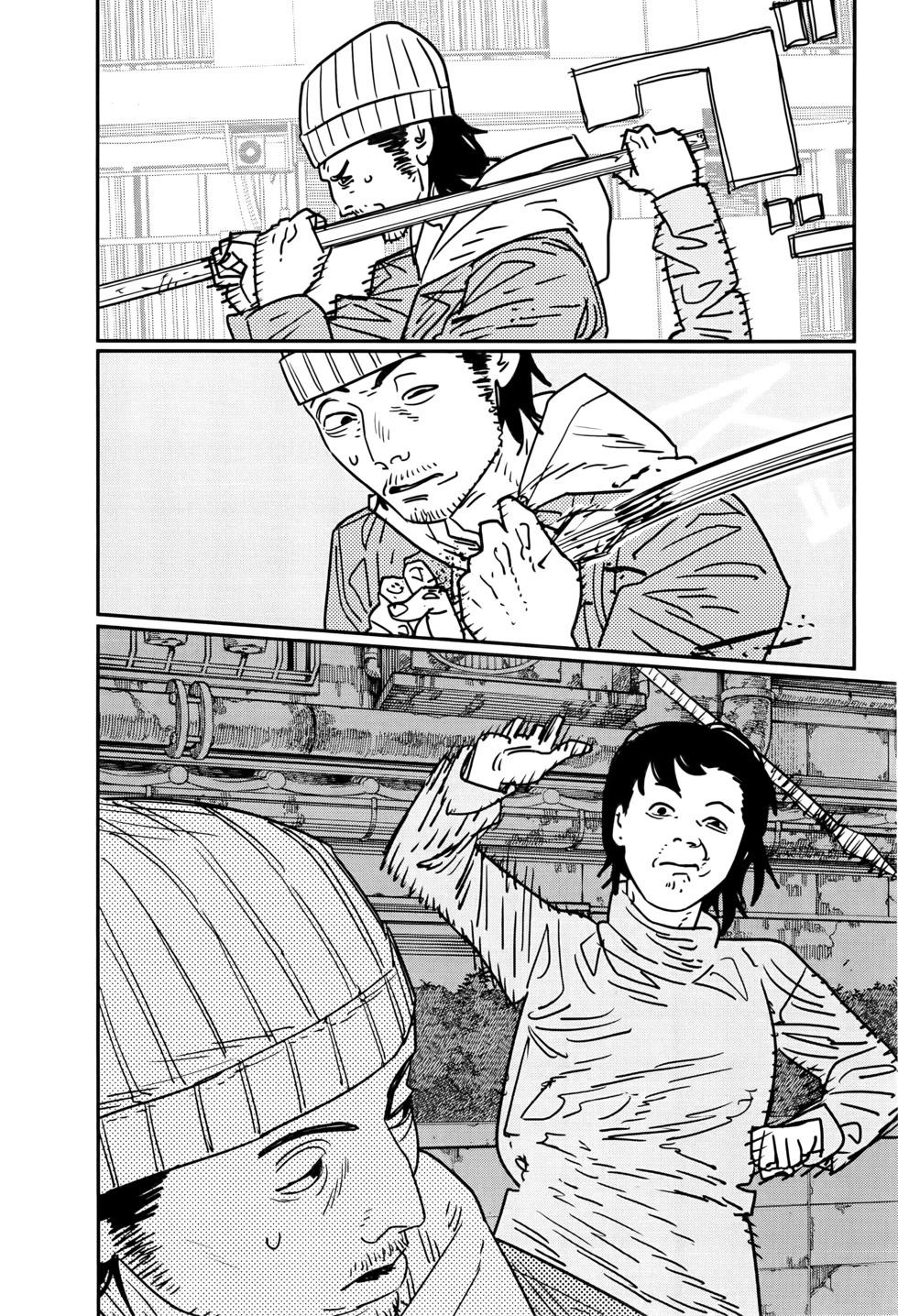 第 179 页
