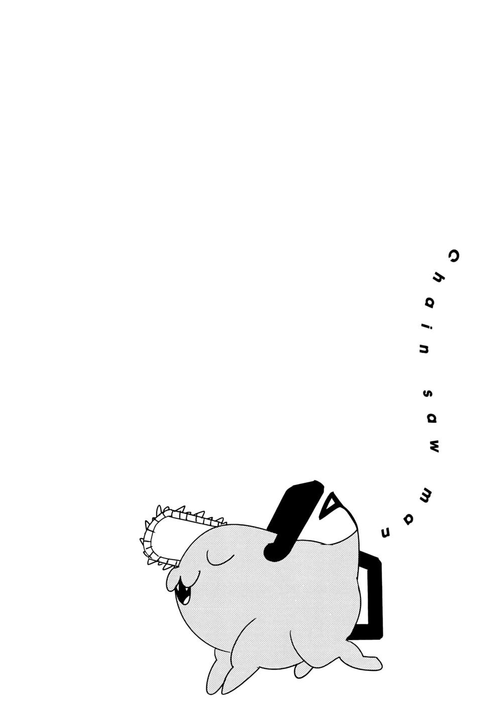 第 181 页