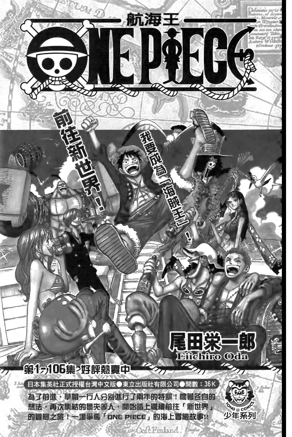 第 186 页