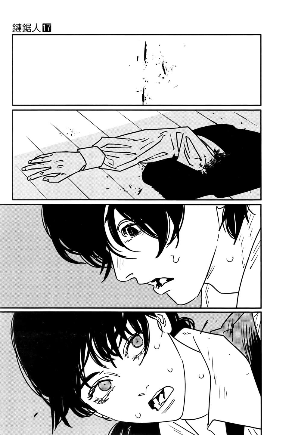 第 78 页