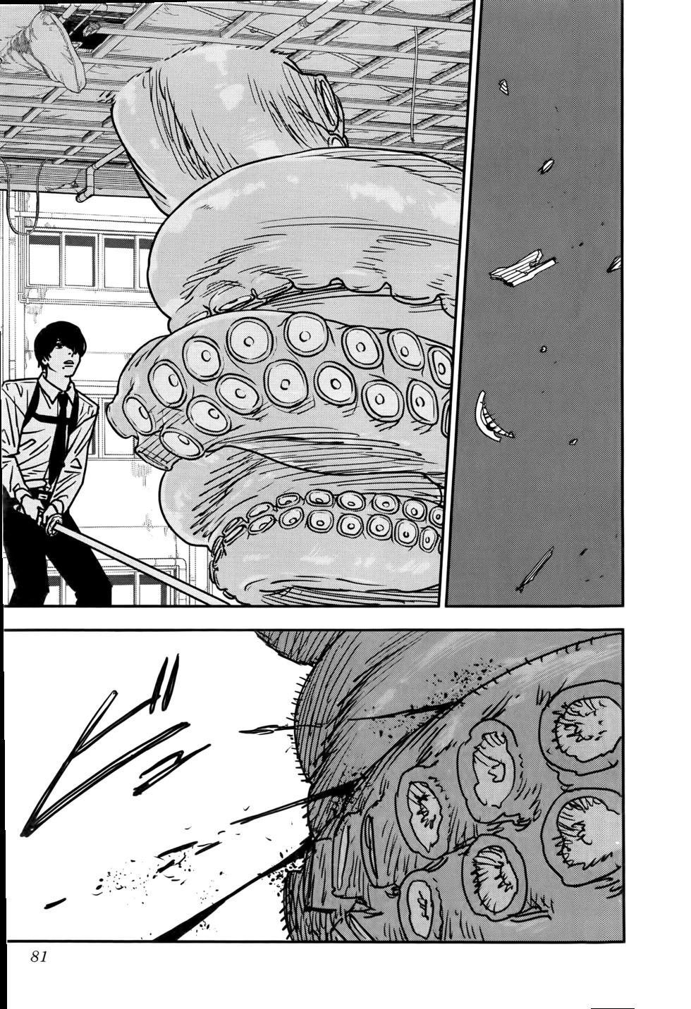 第 82 页