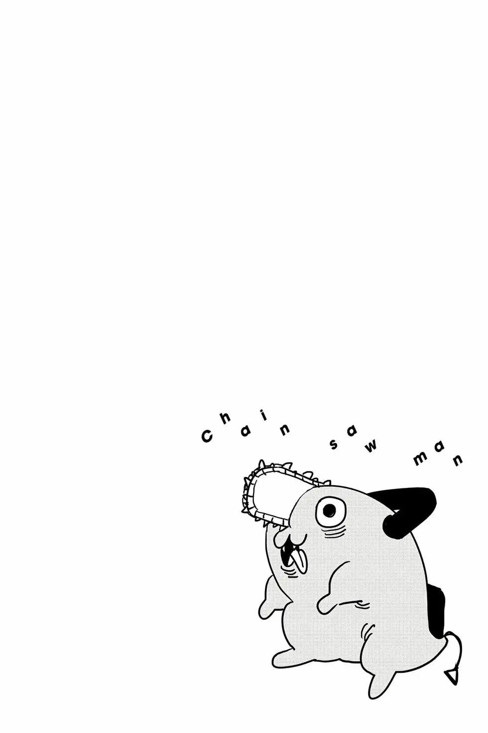 第 117 页