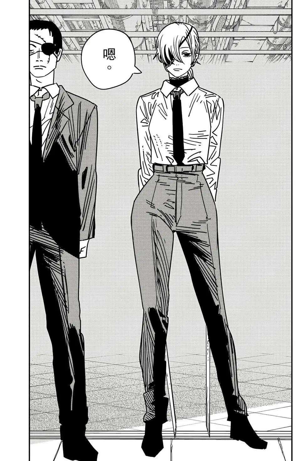 第 133 页