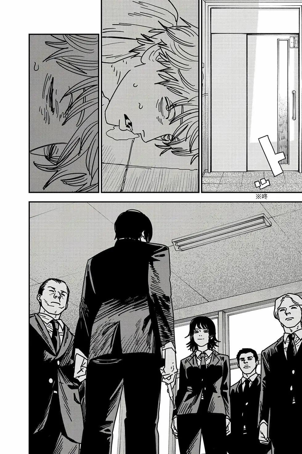 第 45 页