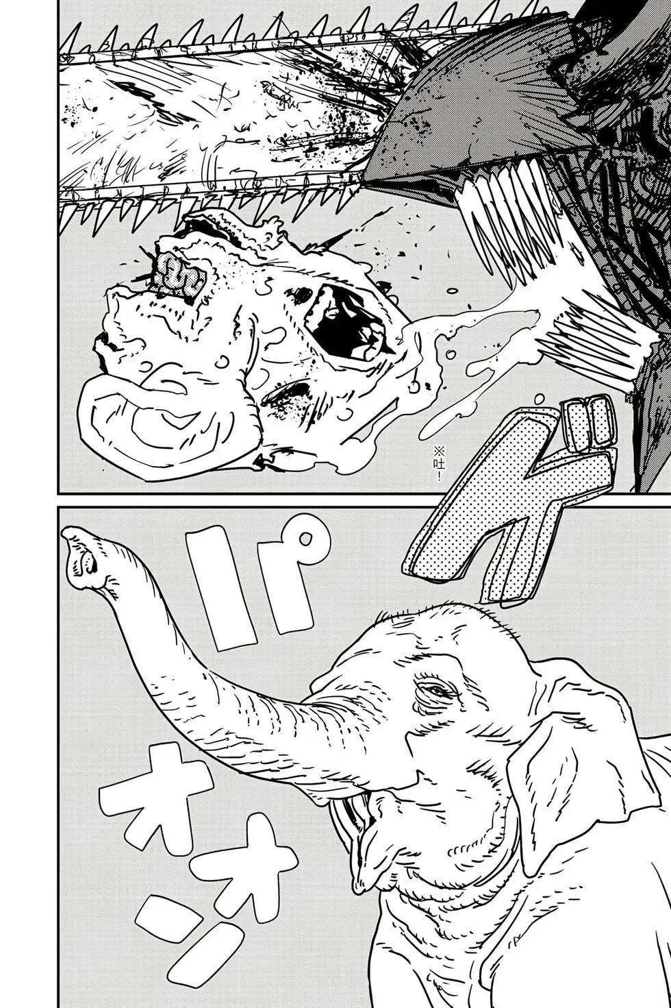 第 145 页