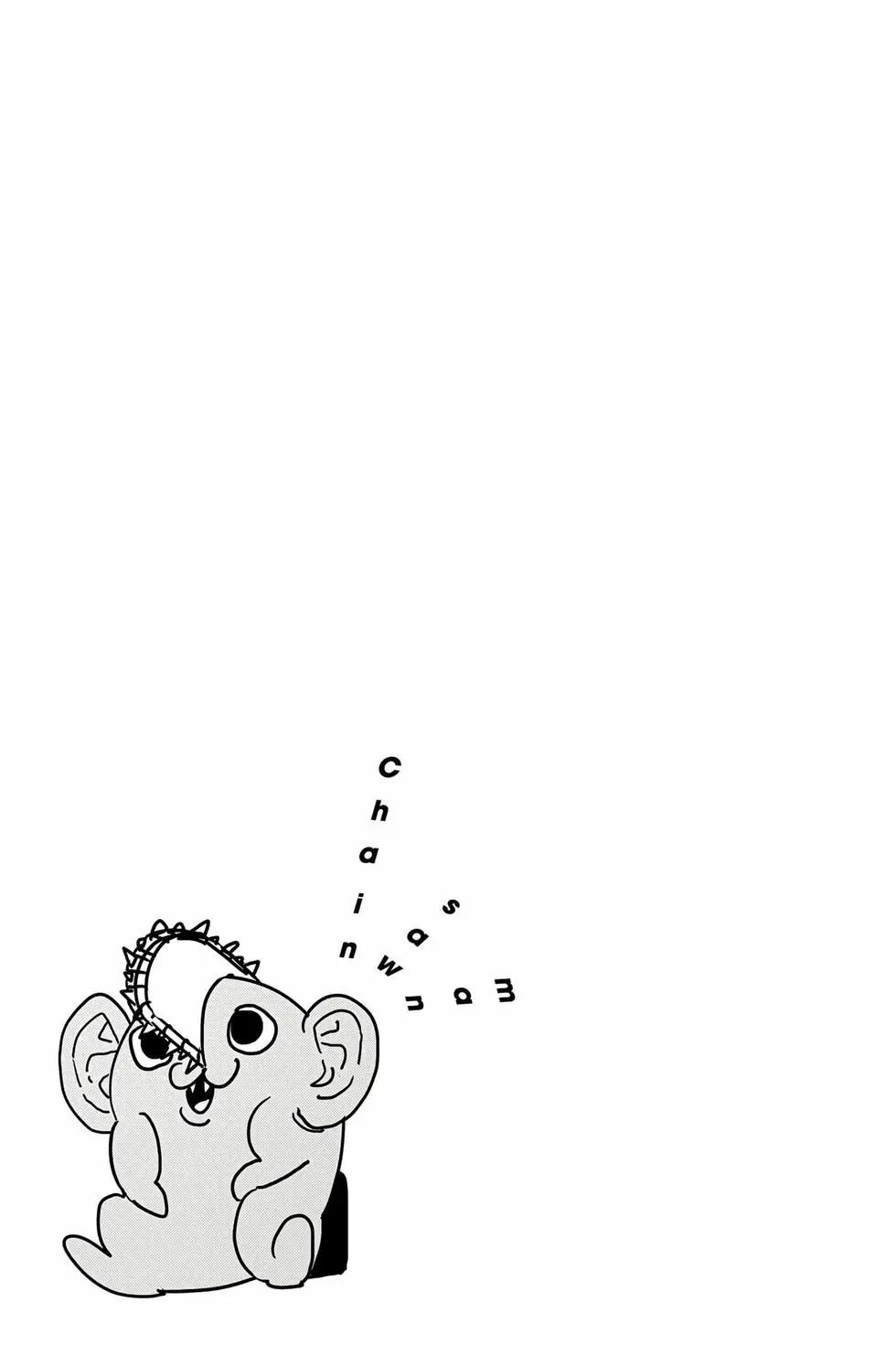 第 146 页