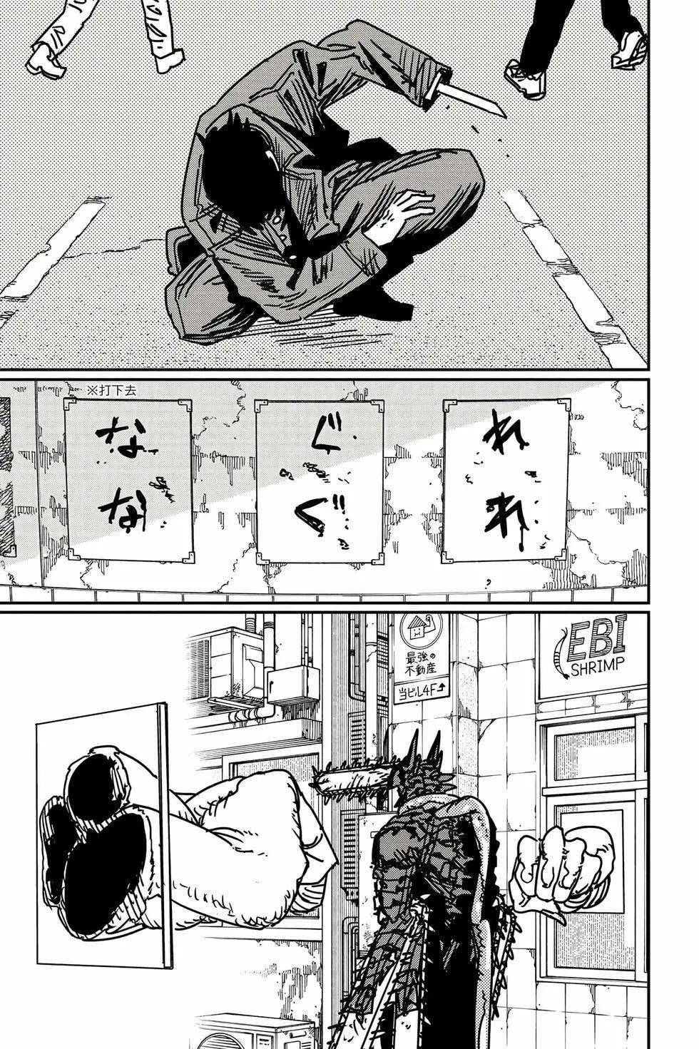 第 168 页