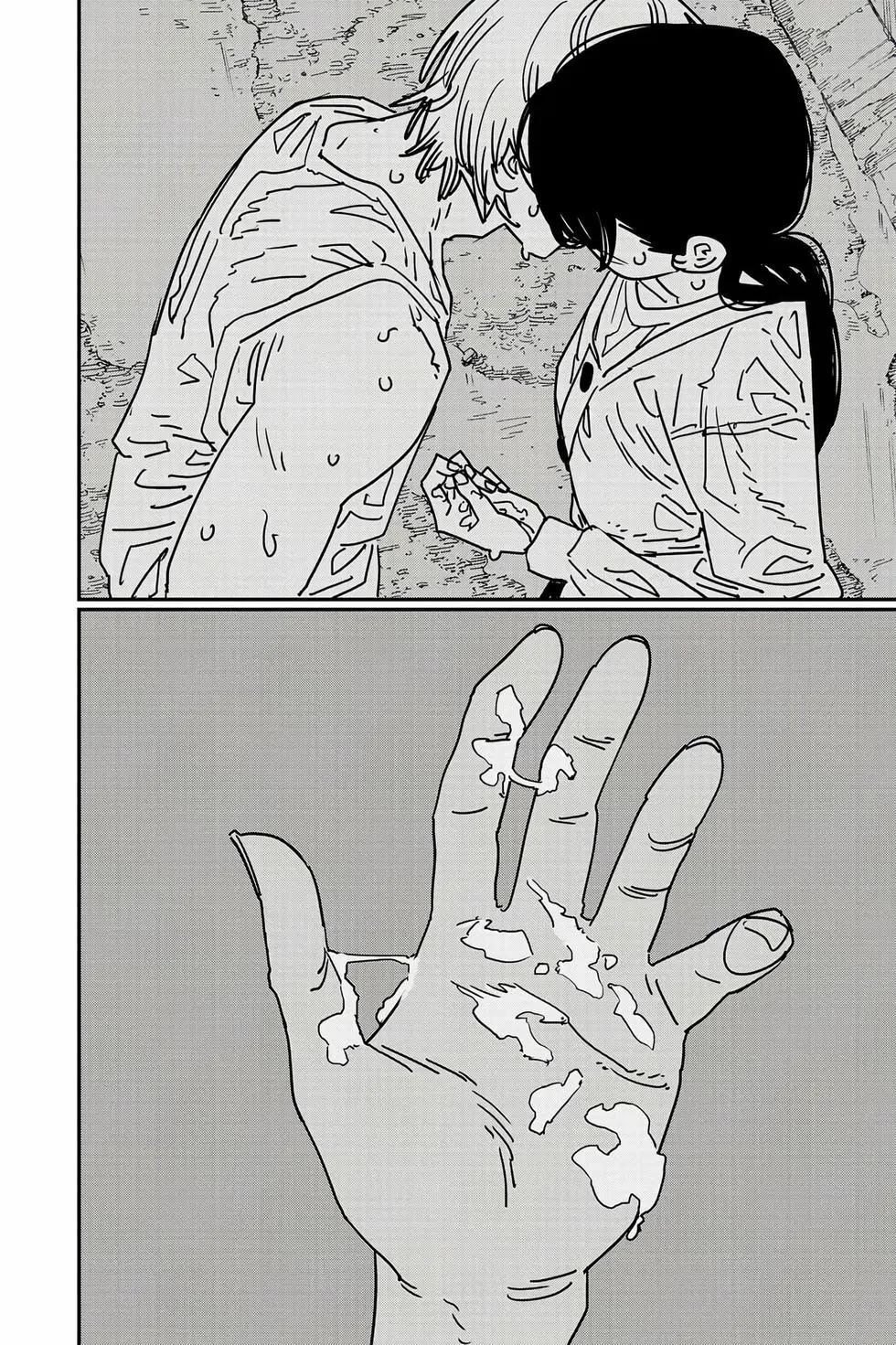 第 51 页