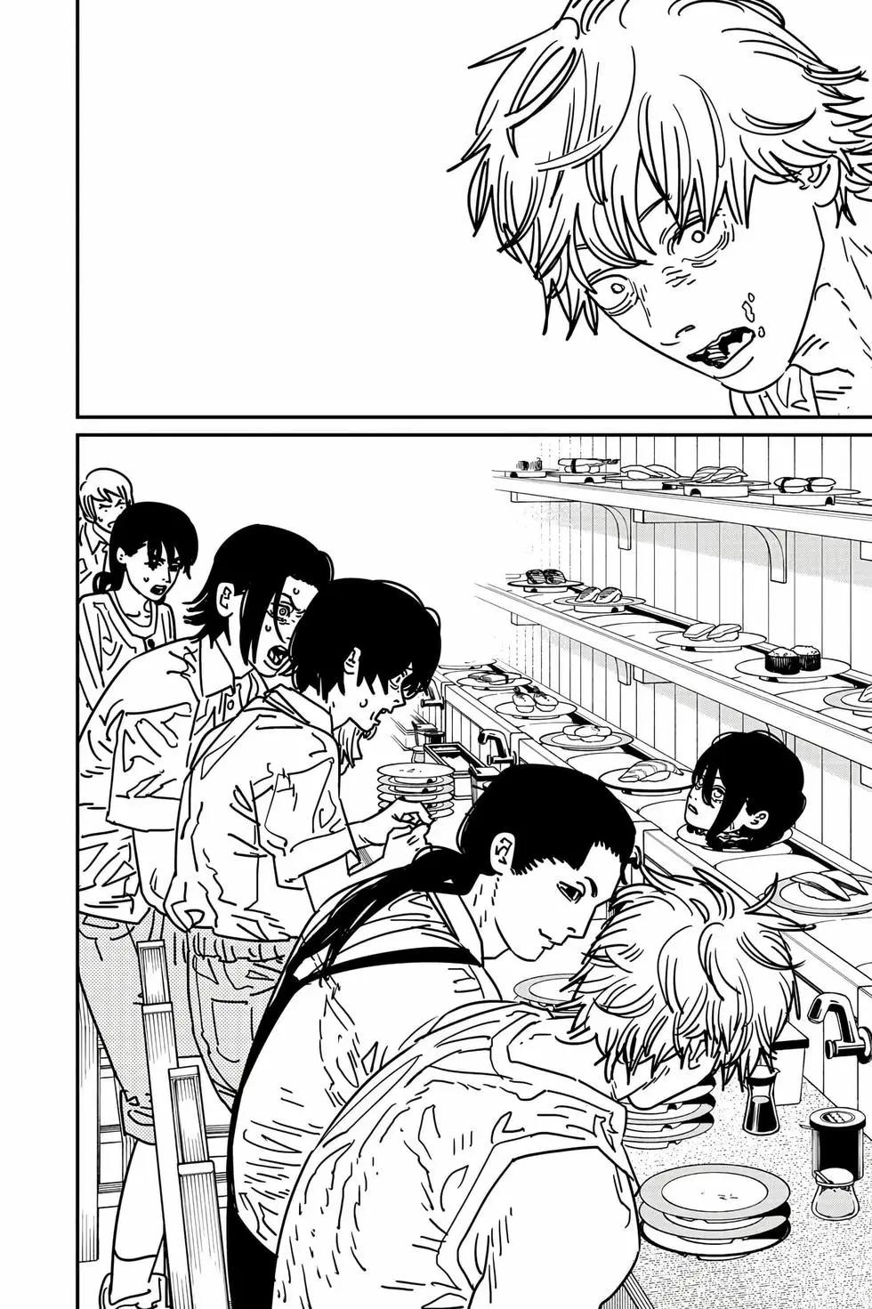 第 97 页
