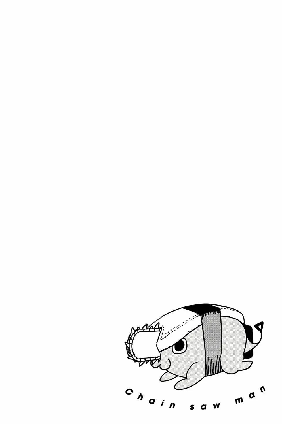 第 99 页