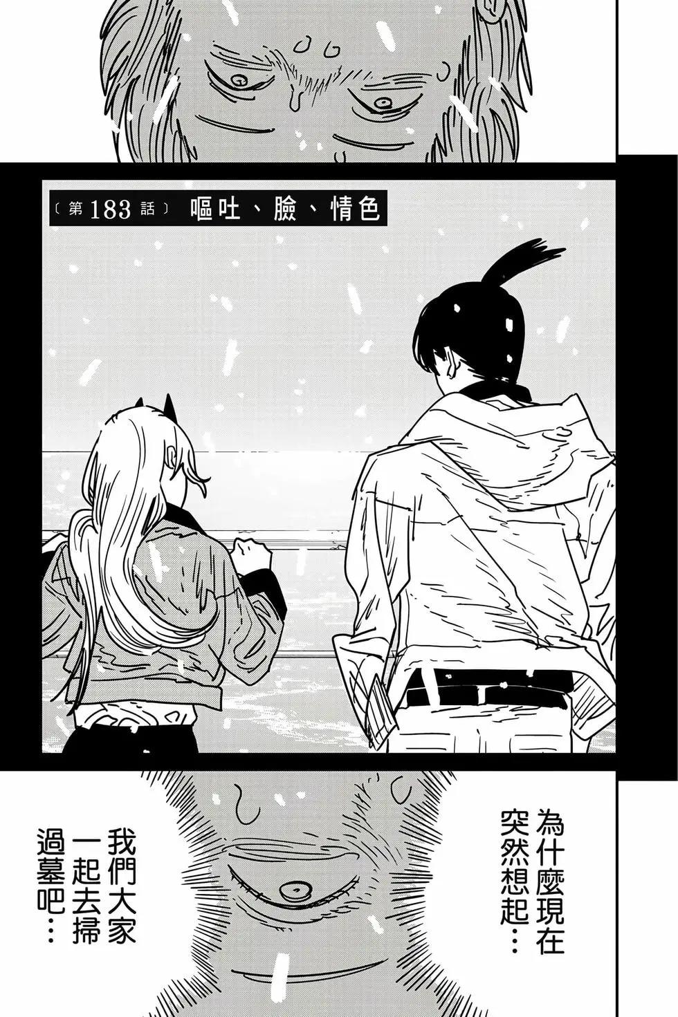 第 126 页