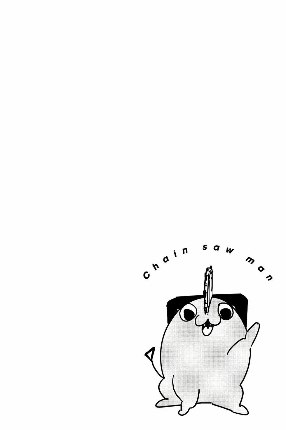 第 141 页