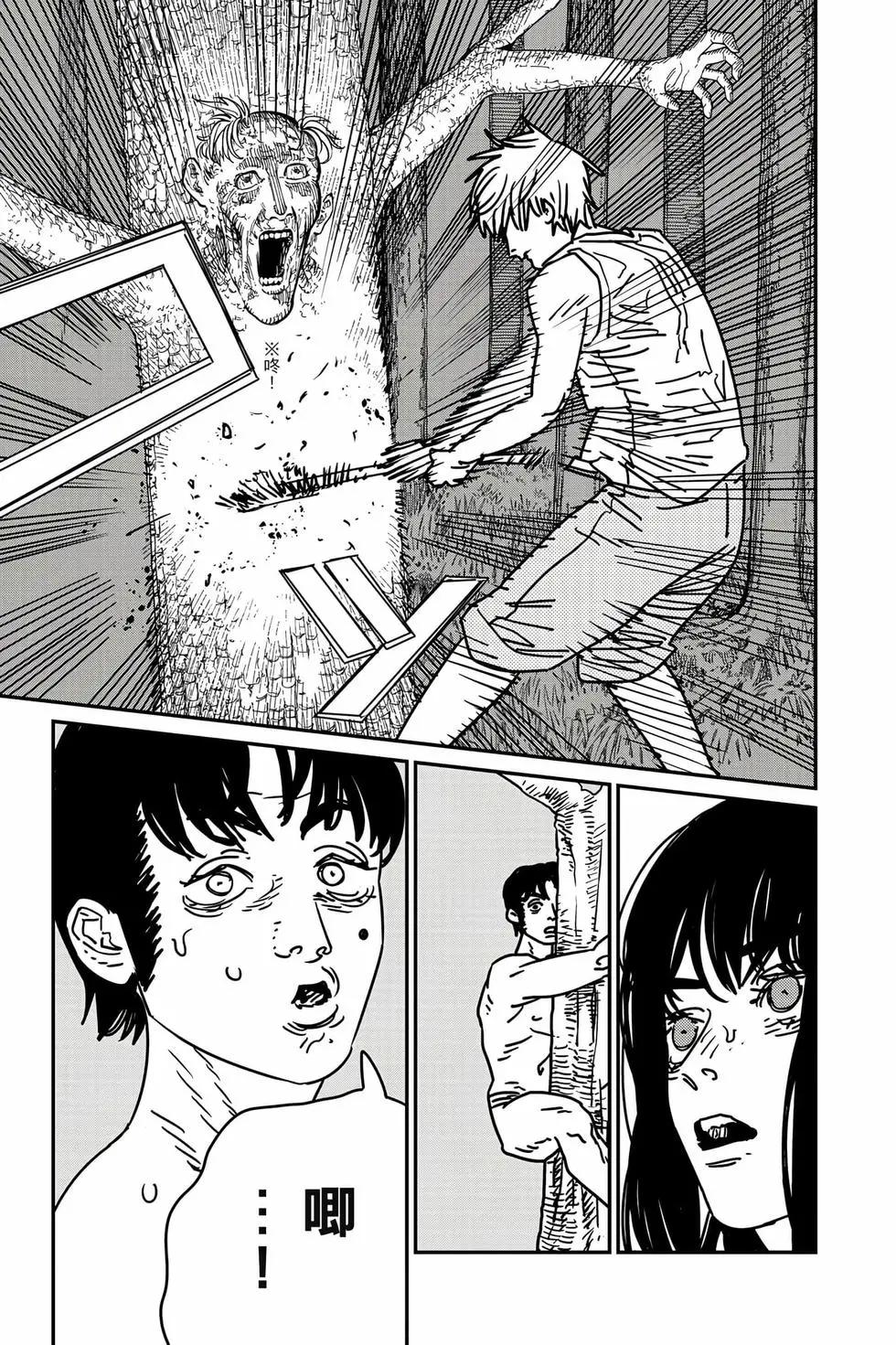 第 164 页