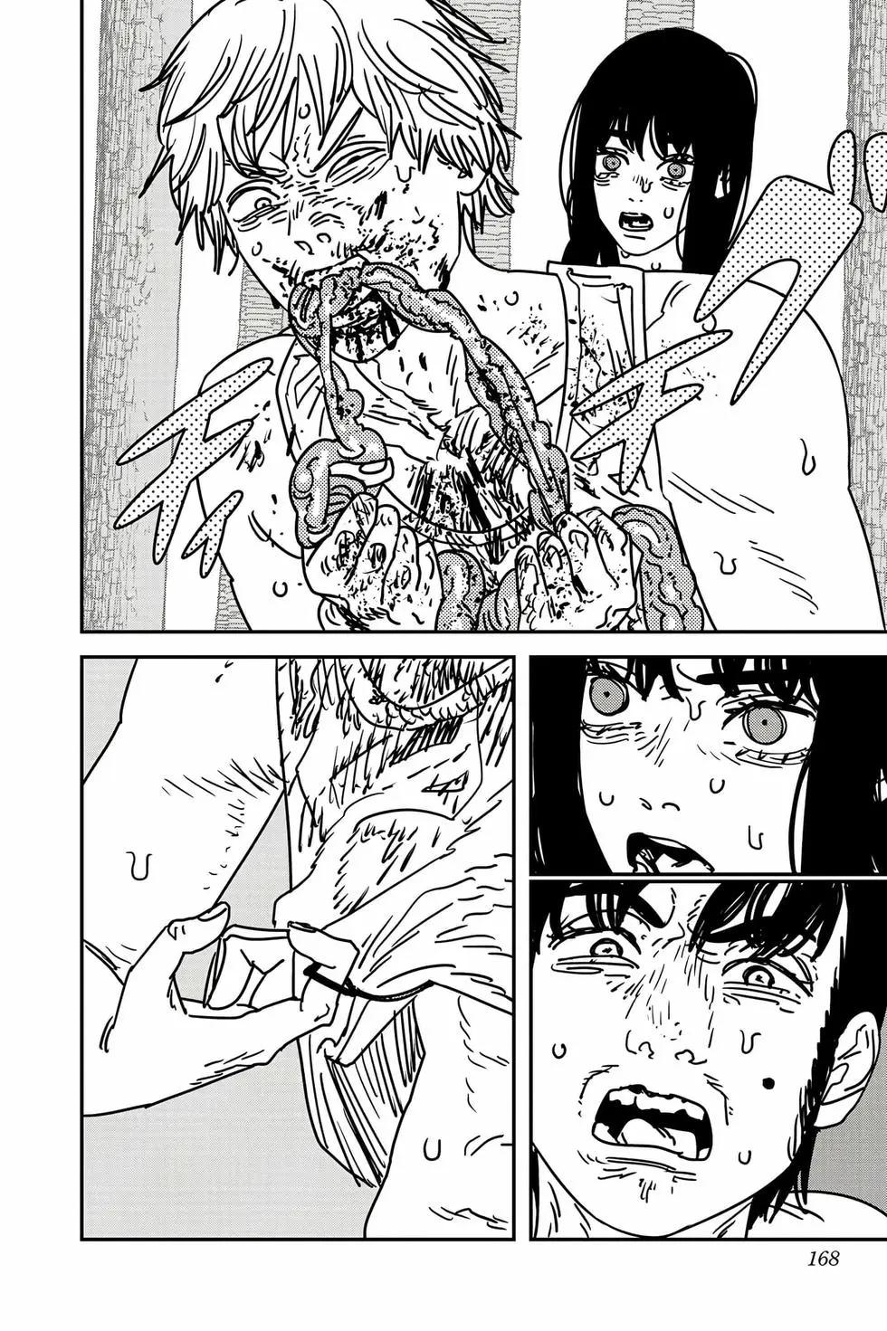 第 167 页