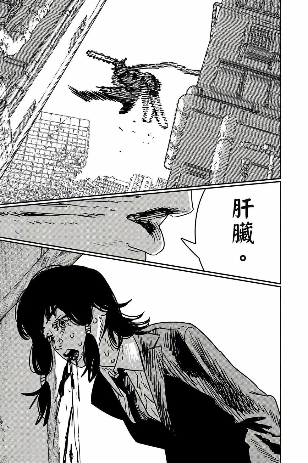 第 182 页