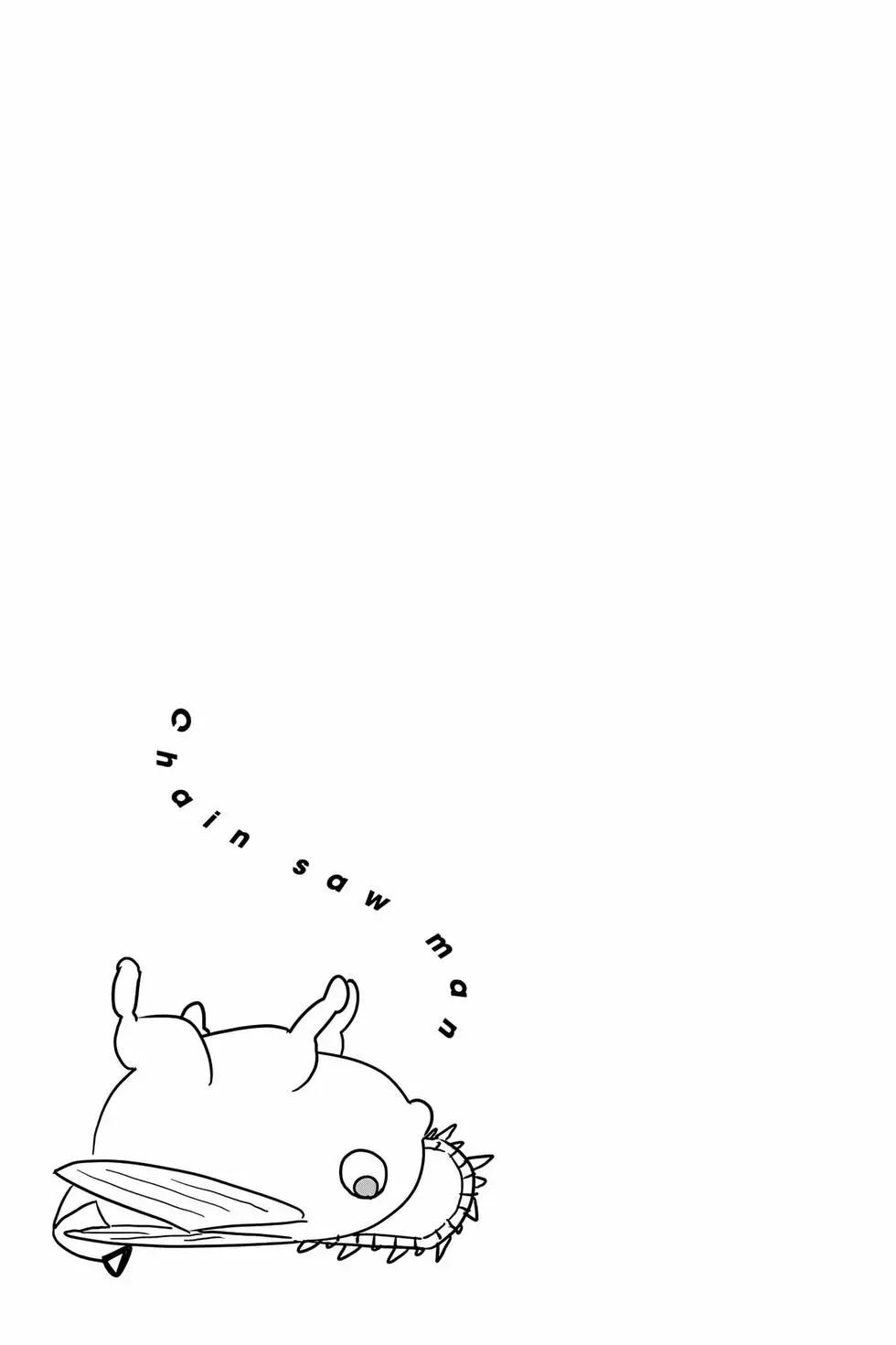 第 92 页