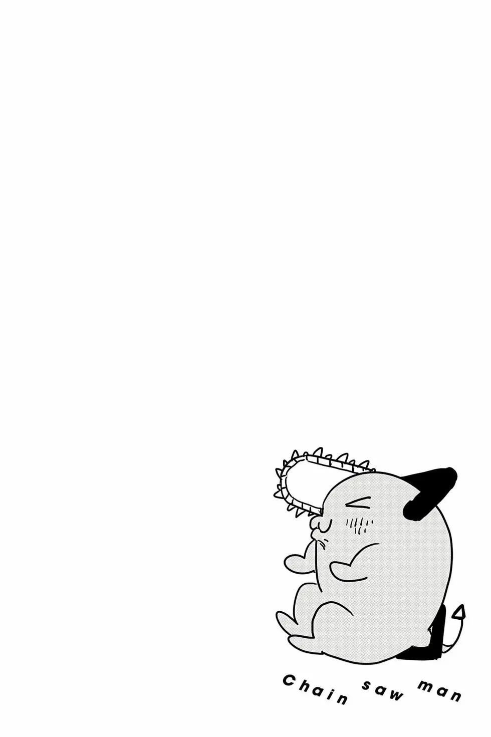 第 113 页