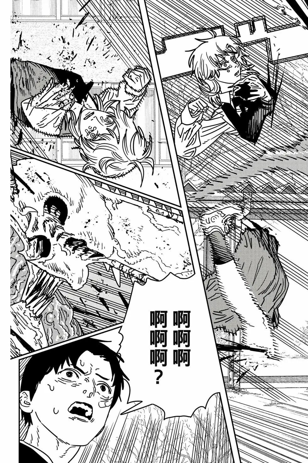 第 164 页