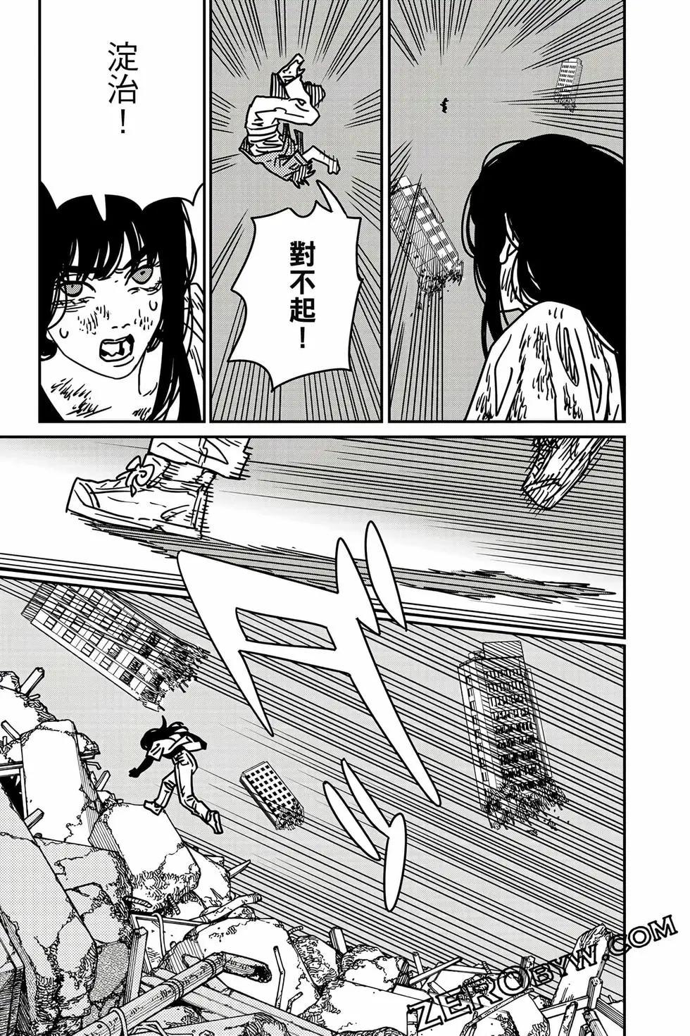 第 126 页