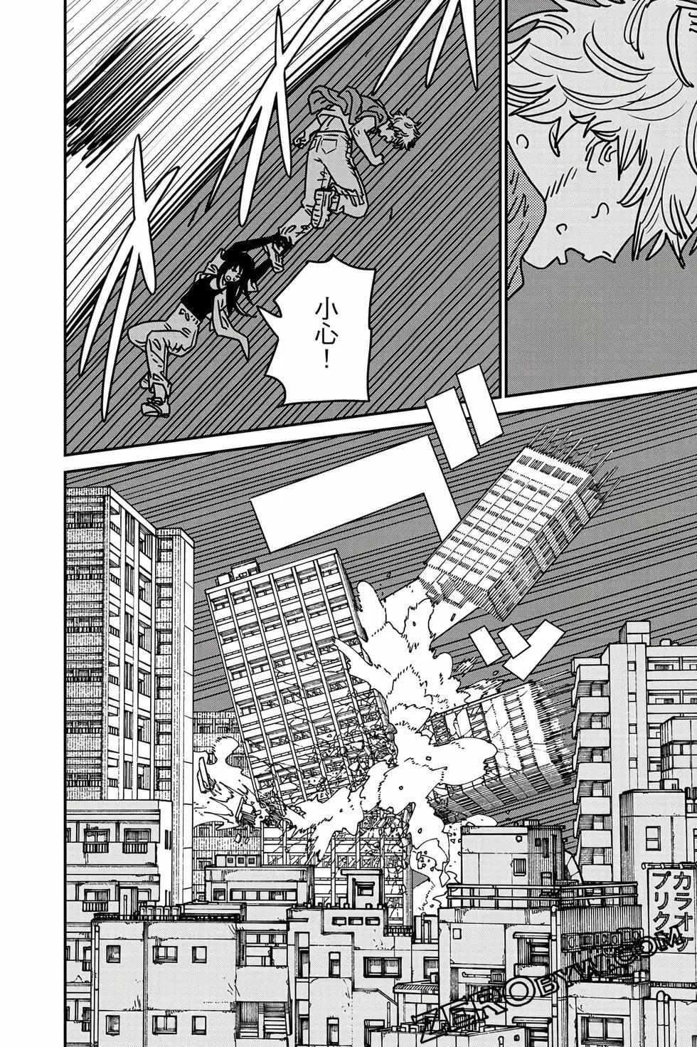 第 131 页