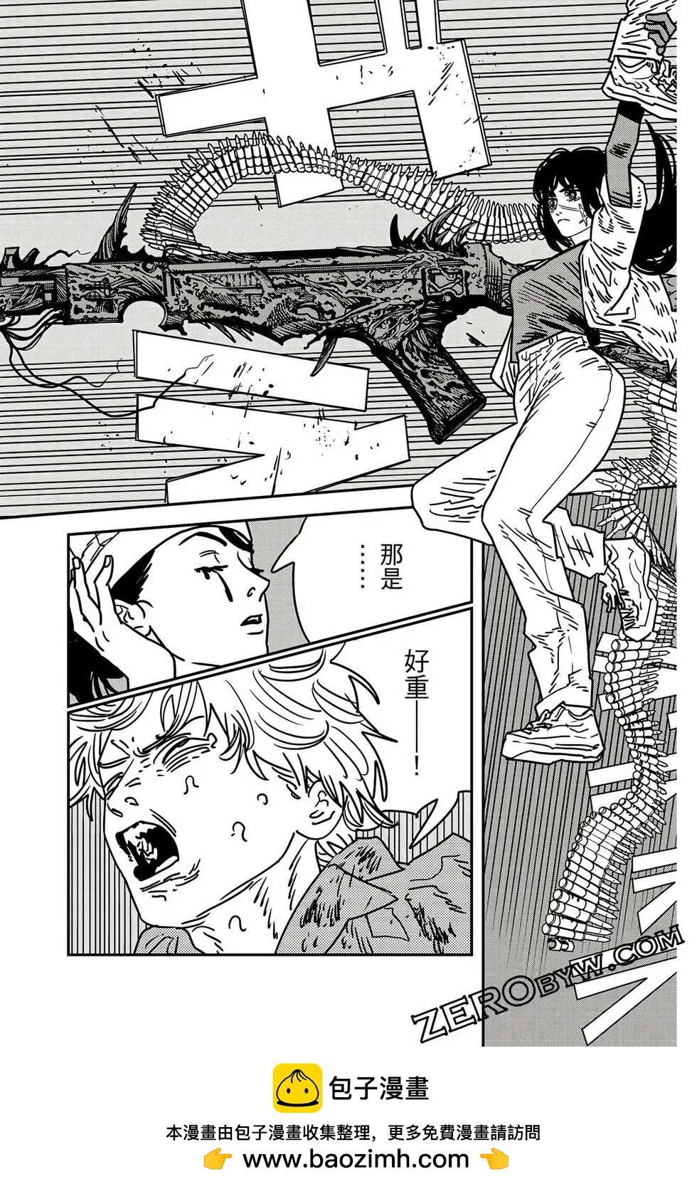 第 135 页