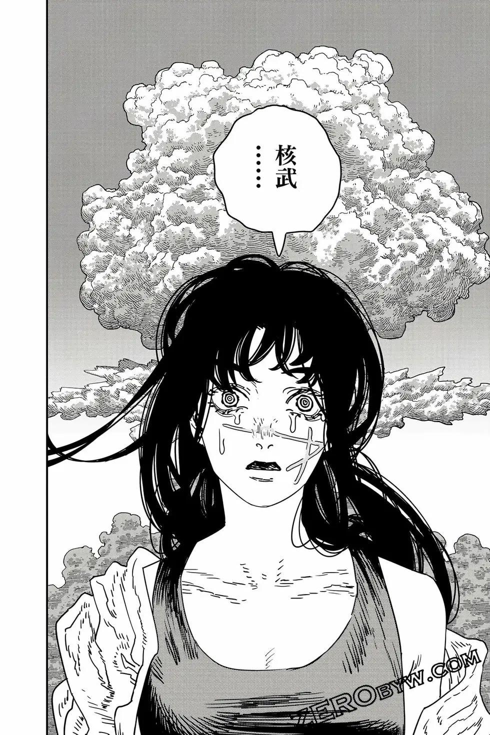 第 171 页