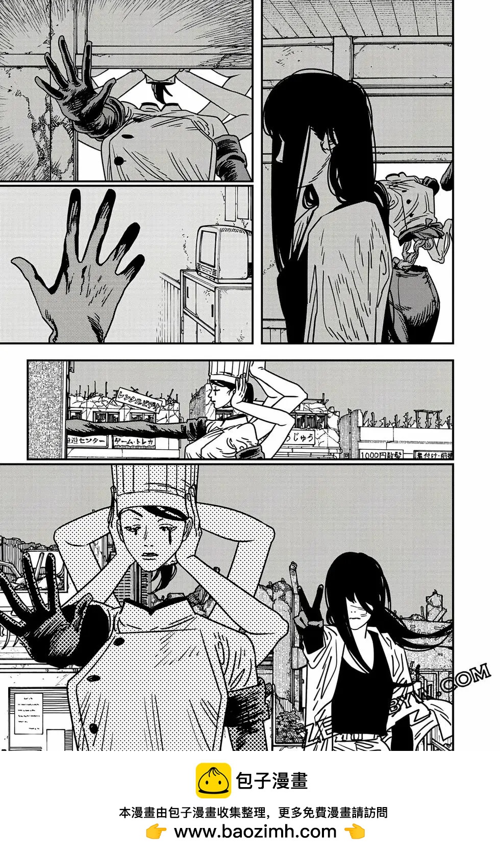 第 176 页