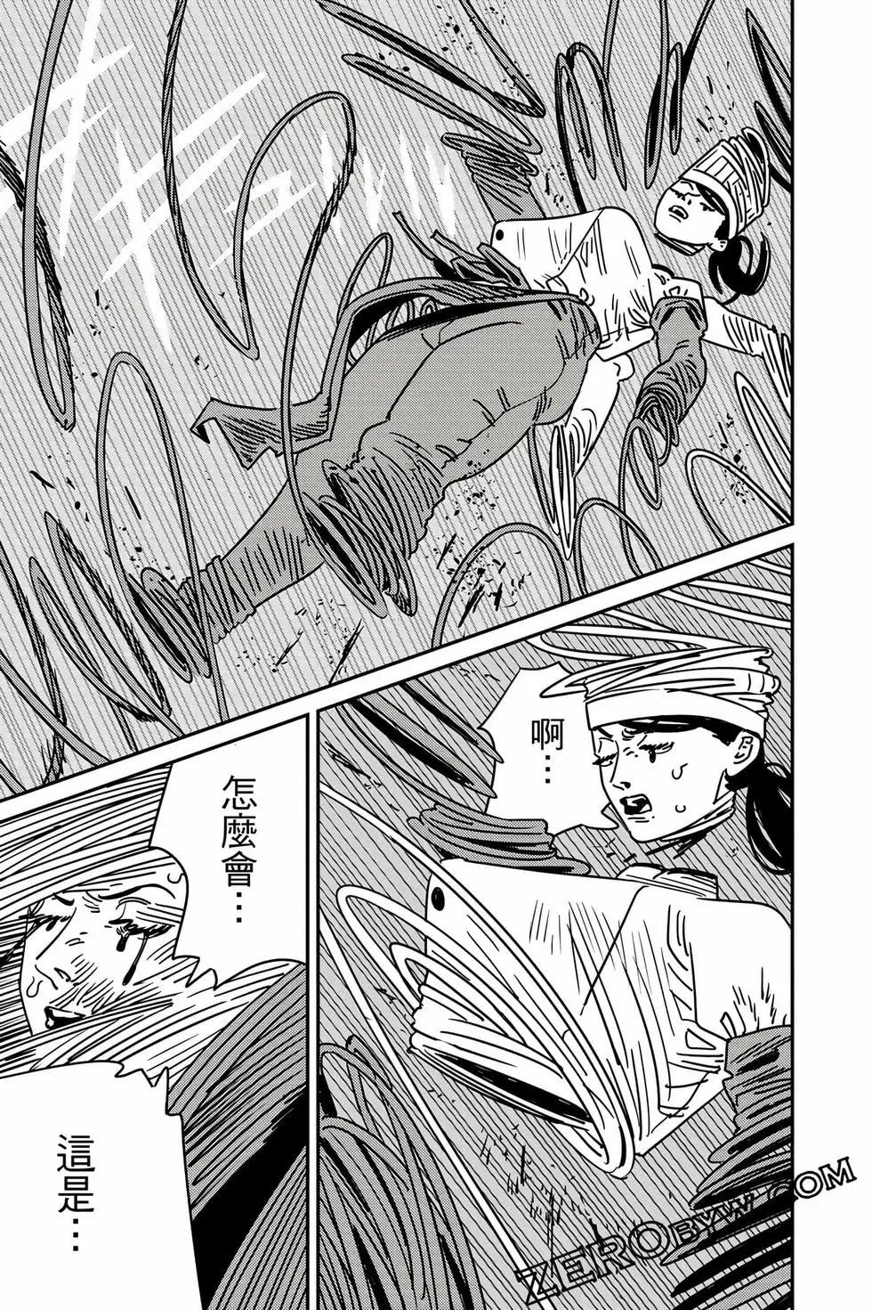 第 178 页