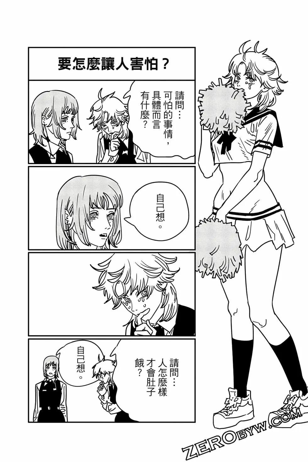 第 189 页