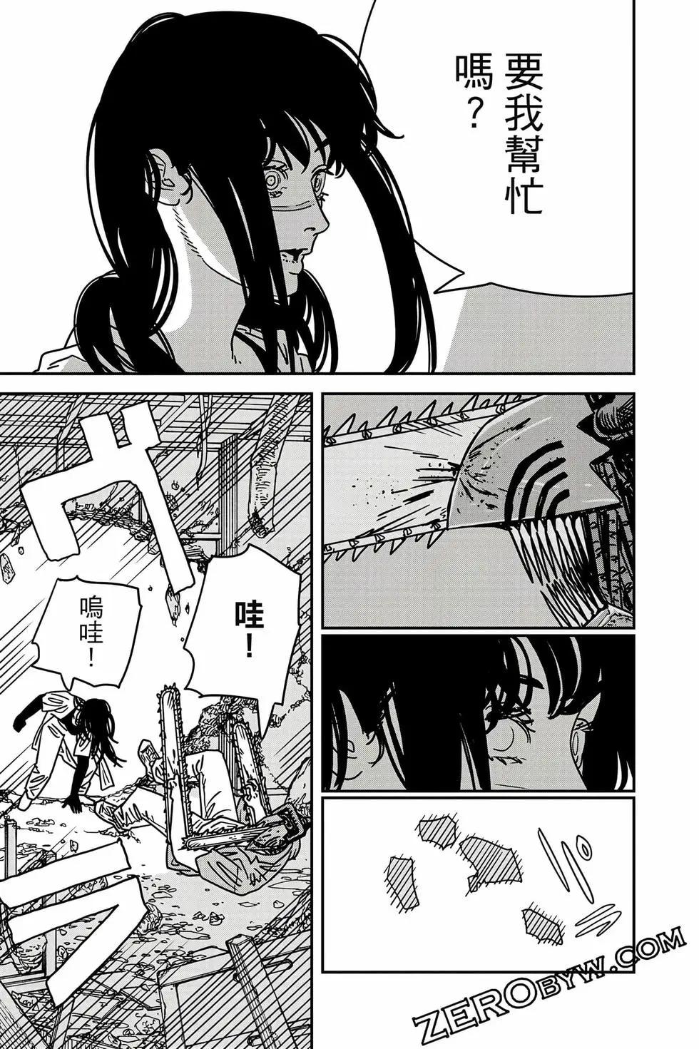 第 78 页