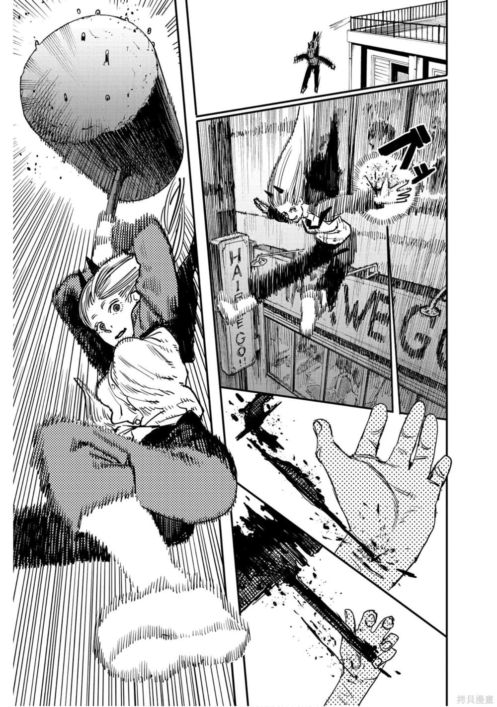 第 136 页