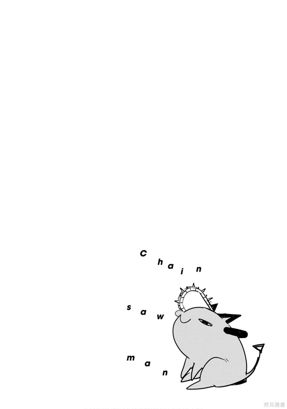 第 149 页