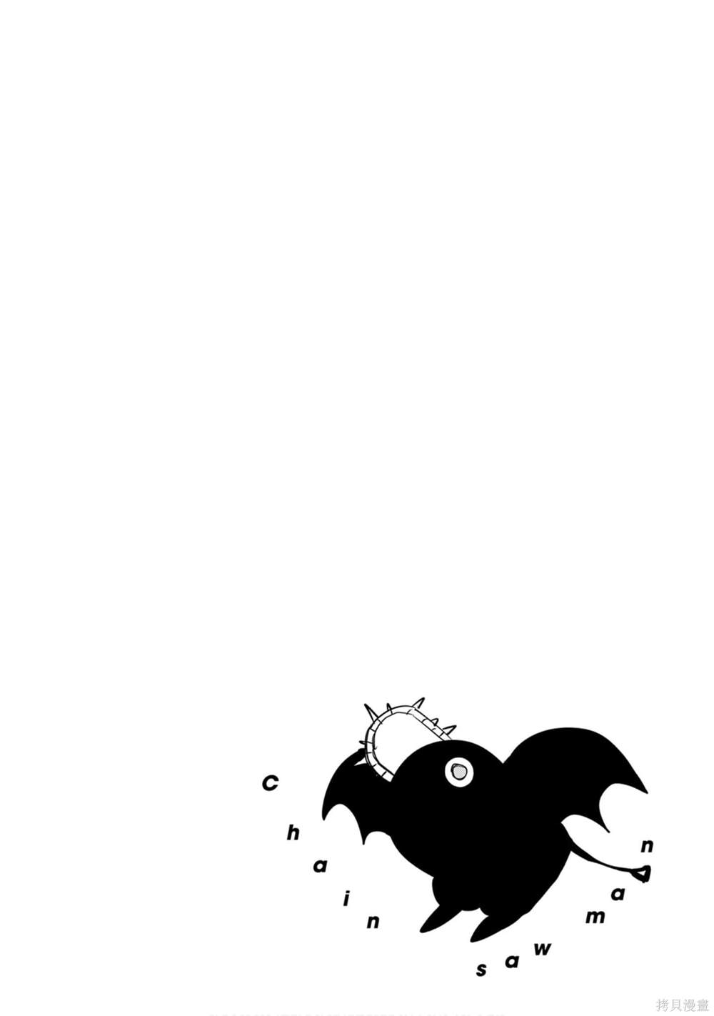 第 169 页