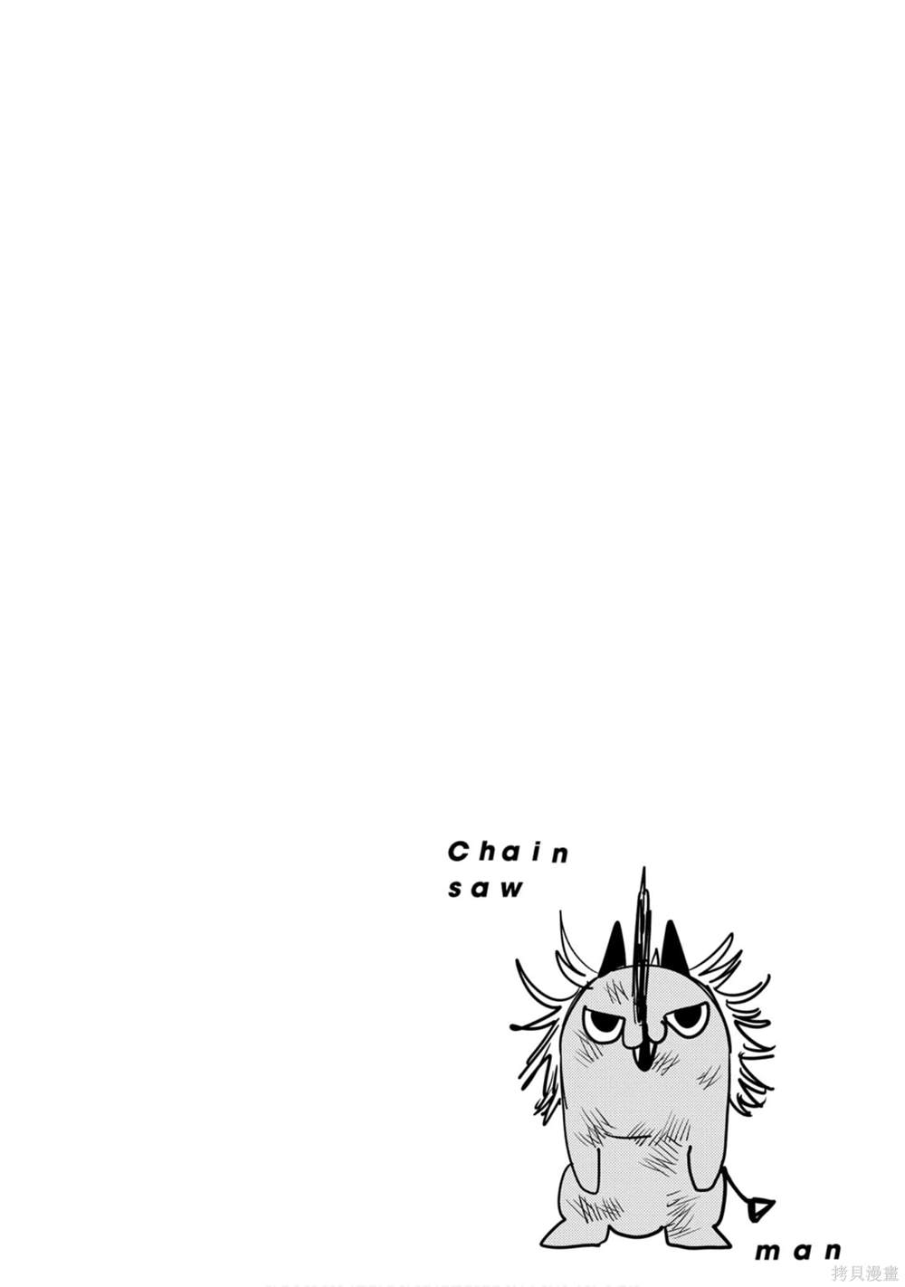 第 189 页
