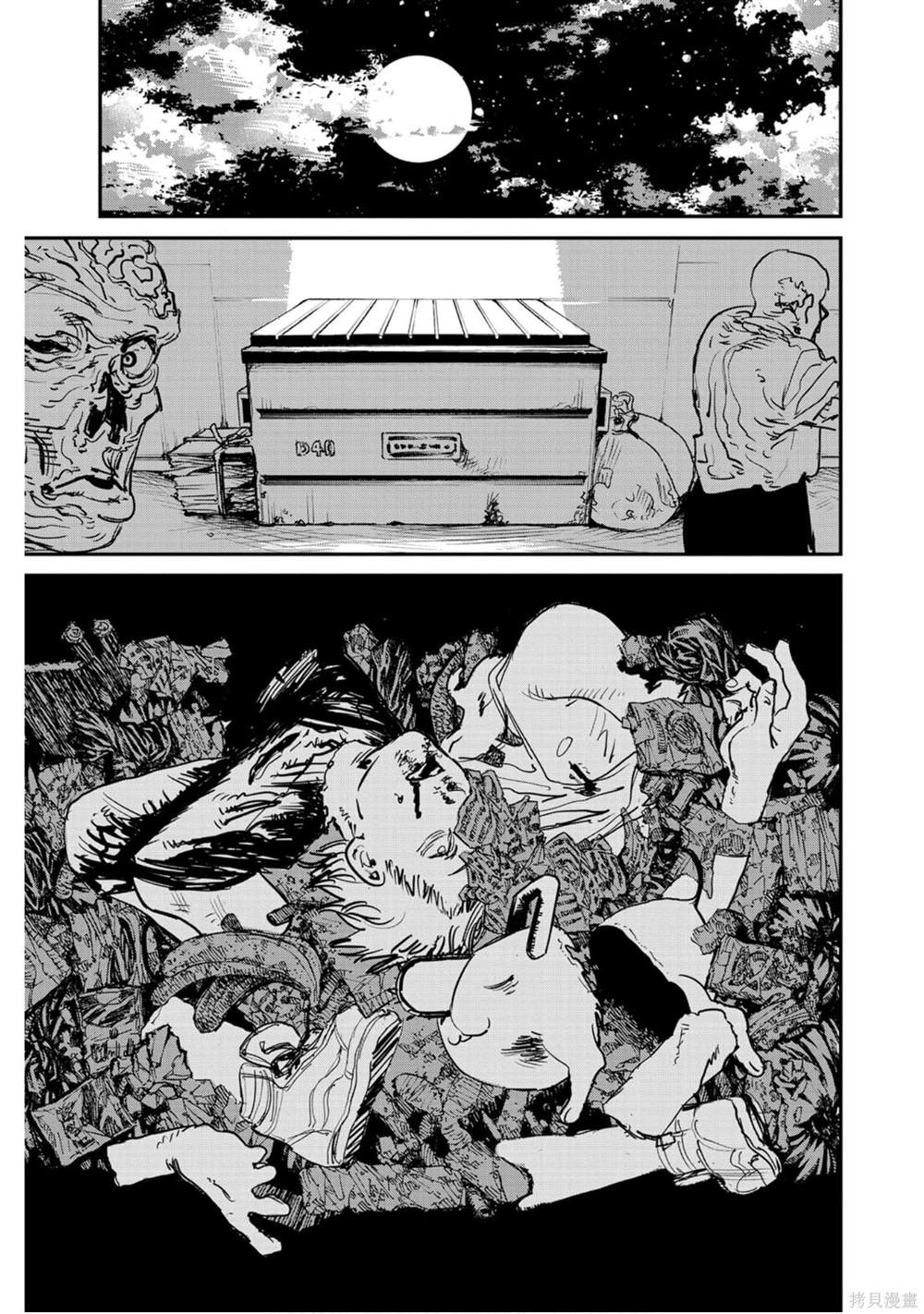 第 30 页