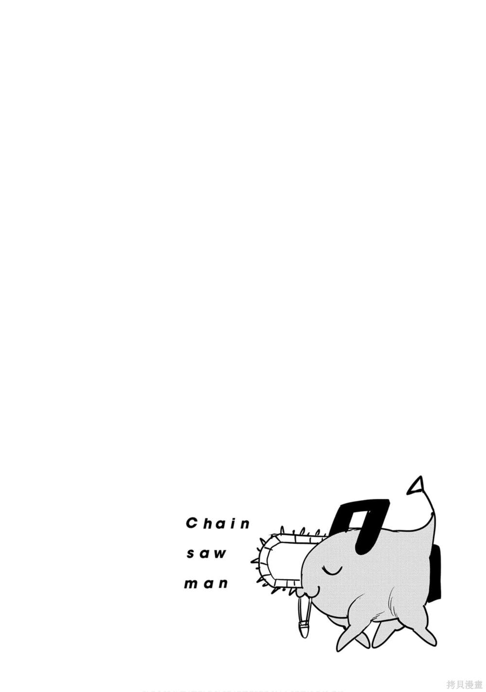 第 125 页