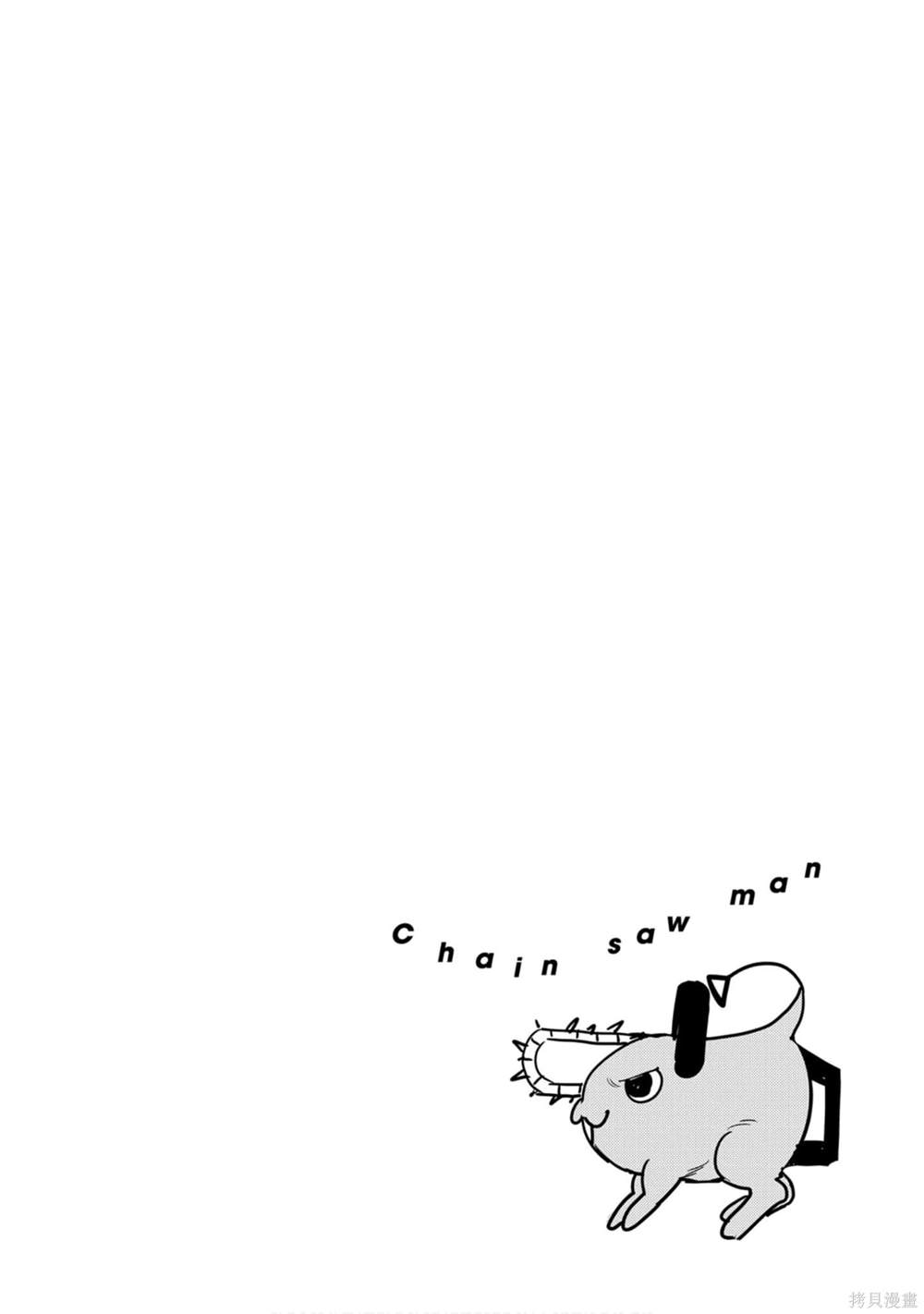 第 189 页