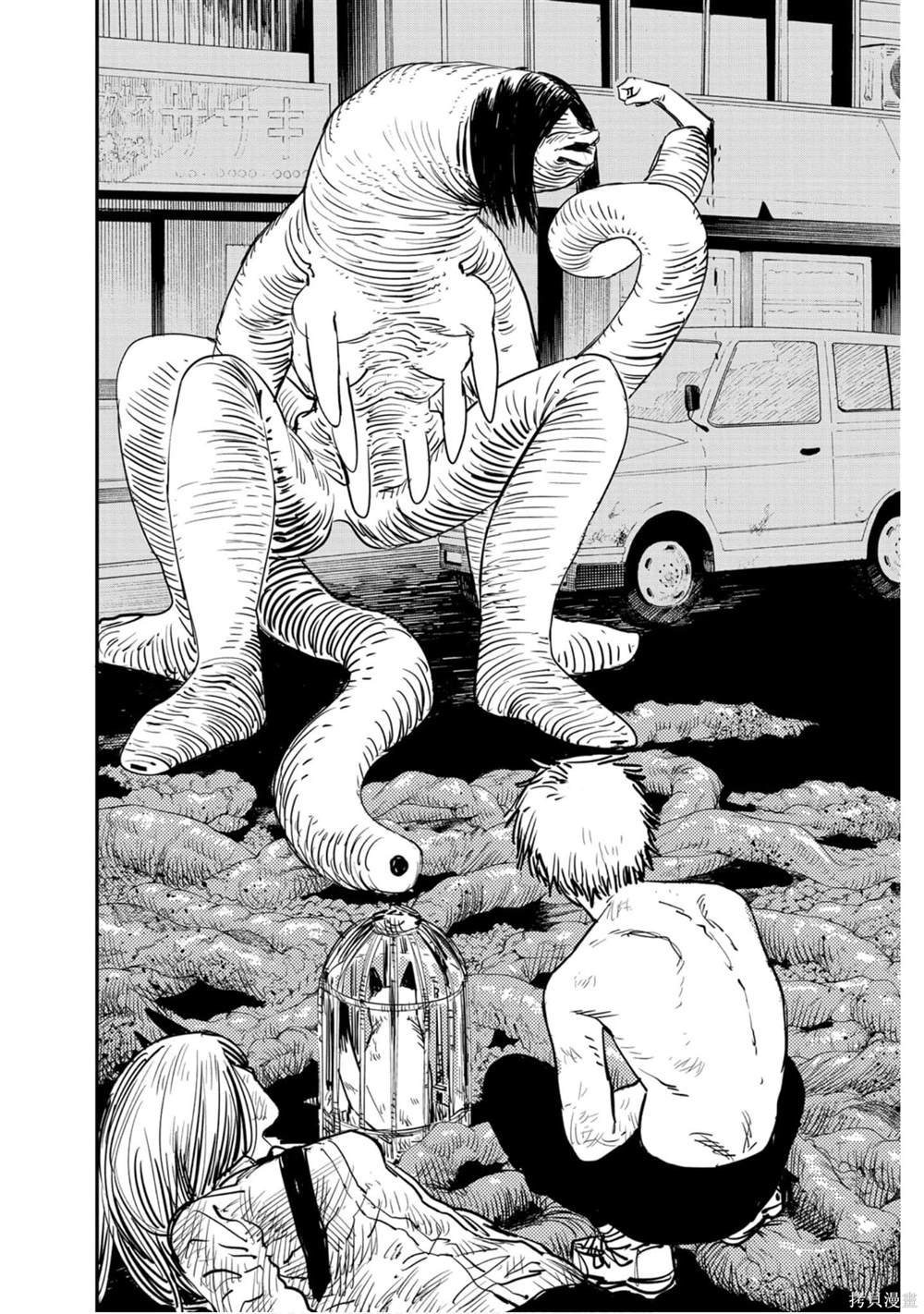 第 39 页