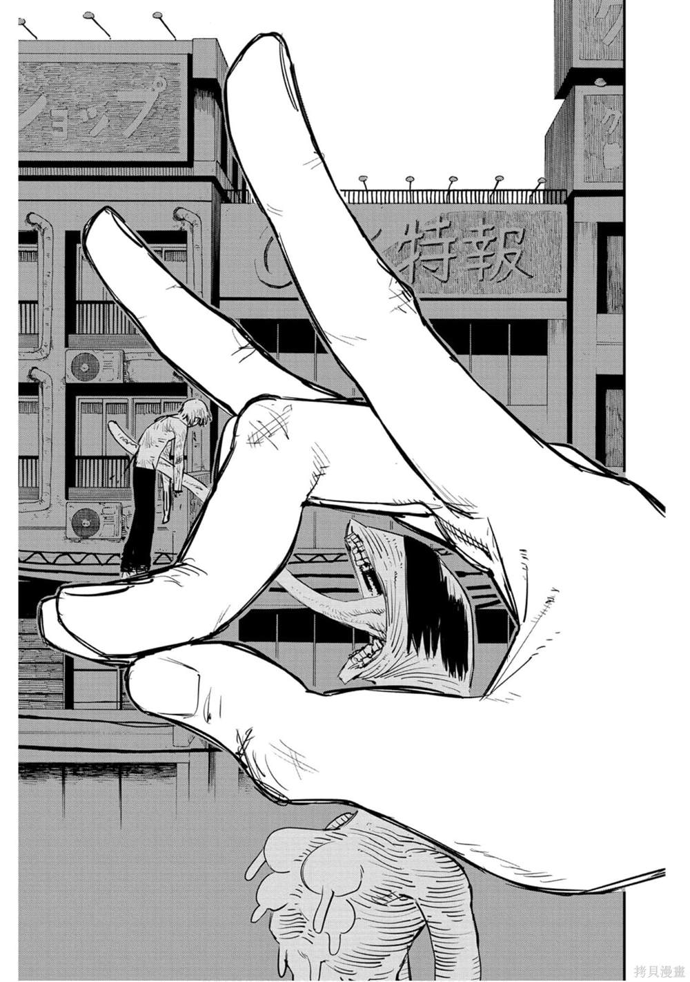 第 58 页