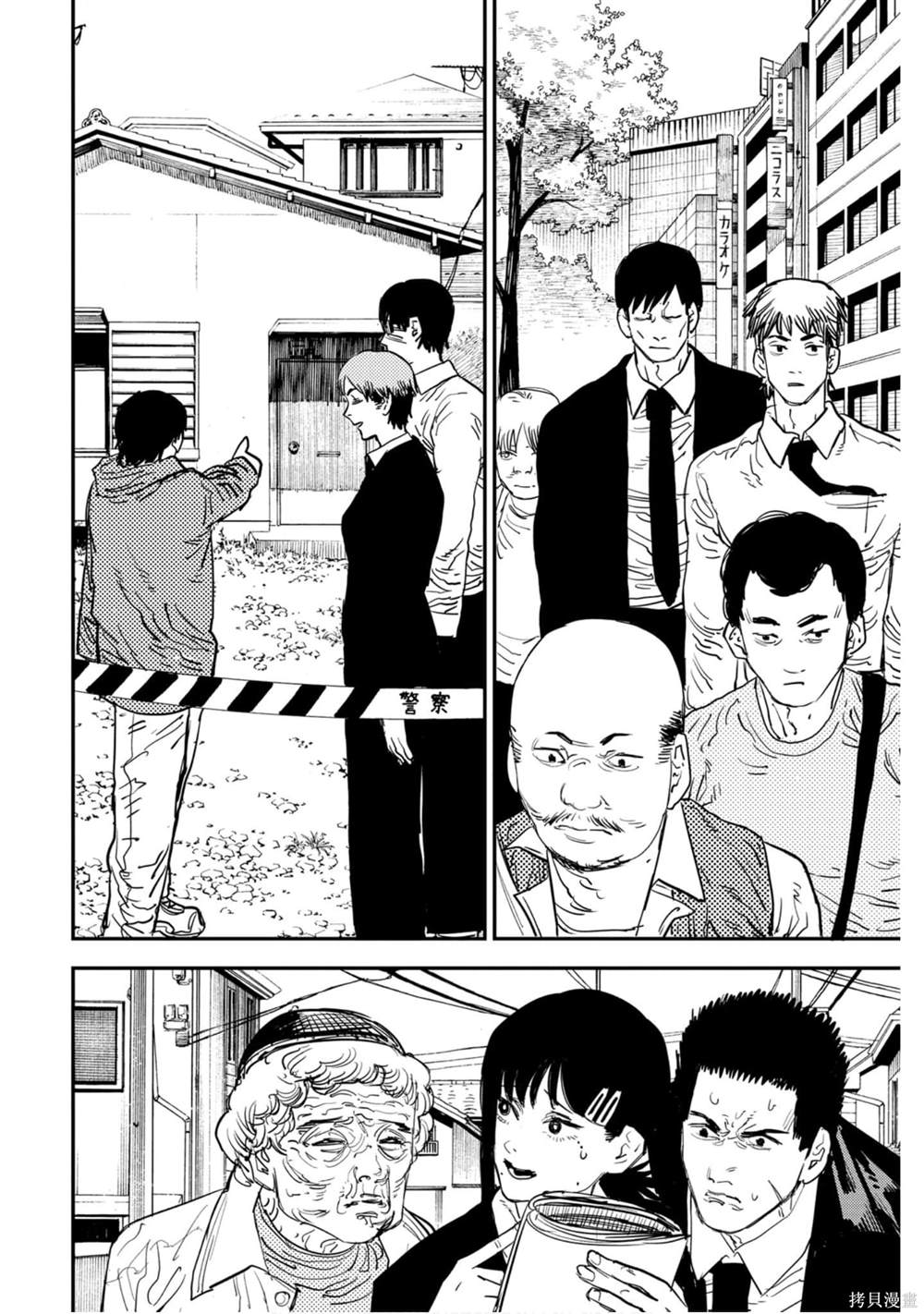 第 127 页