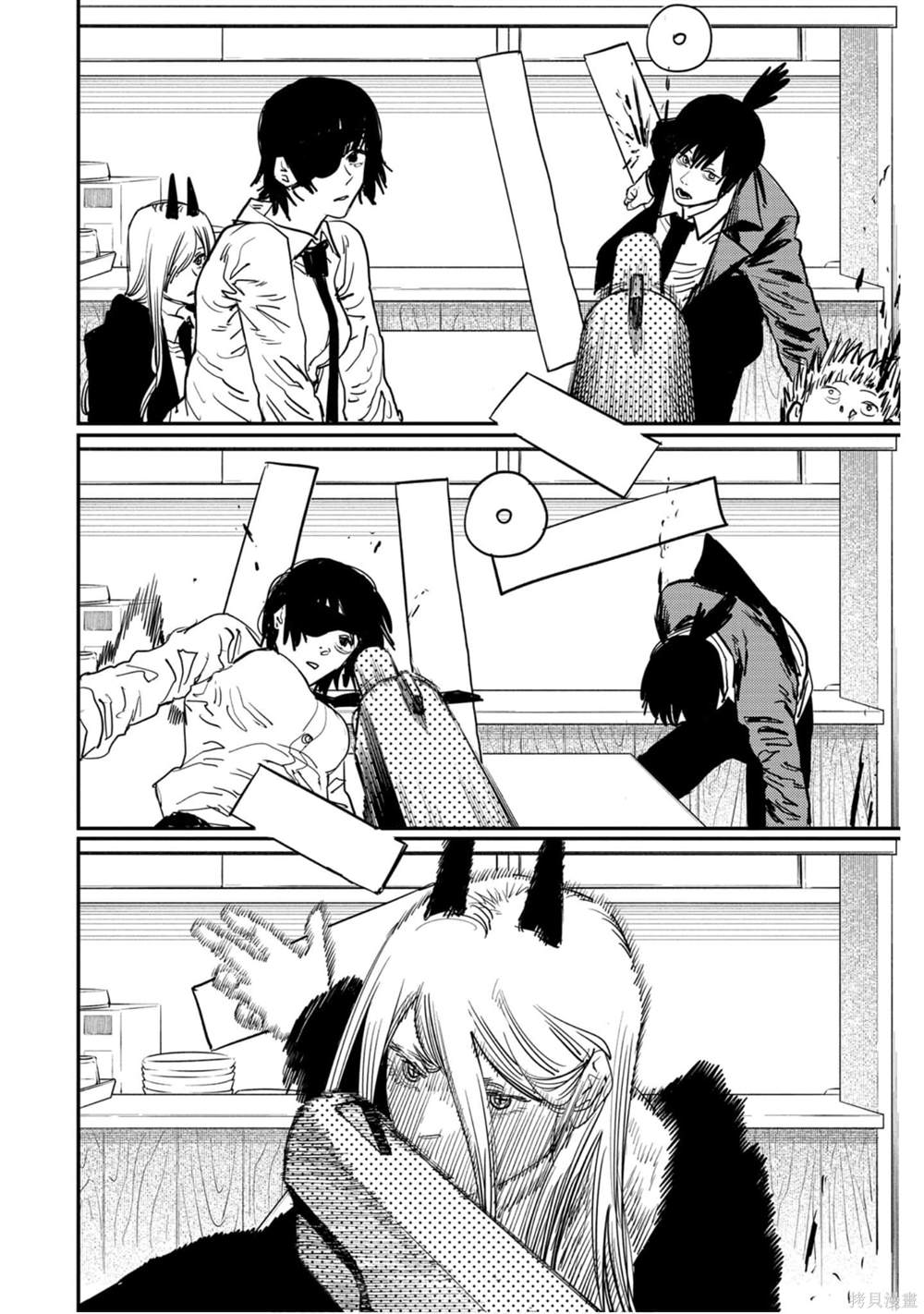 第 137 页