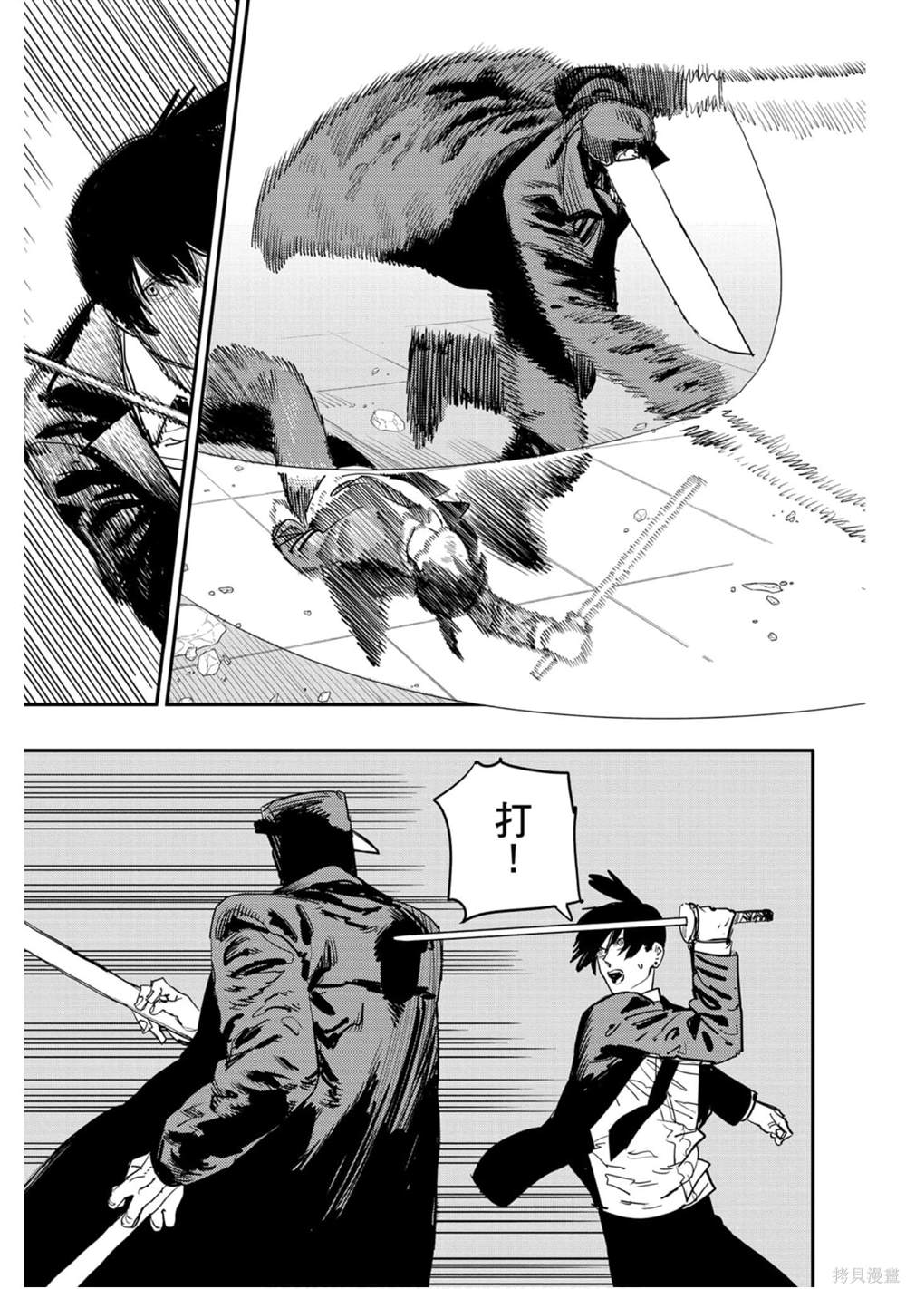 第 148 页