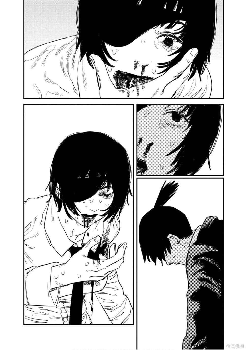第 169 页
