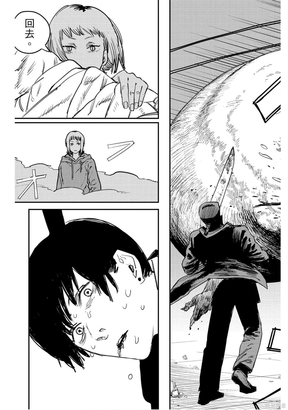 第 178 页