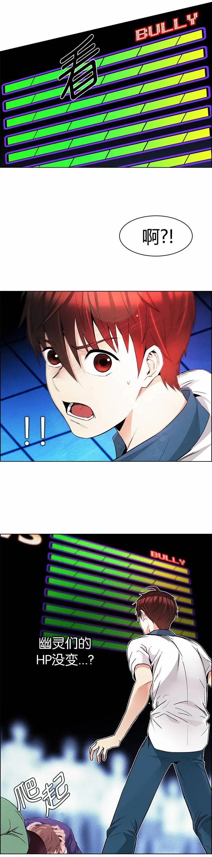 第 35 页