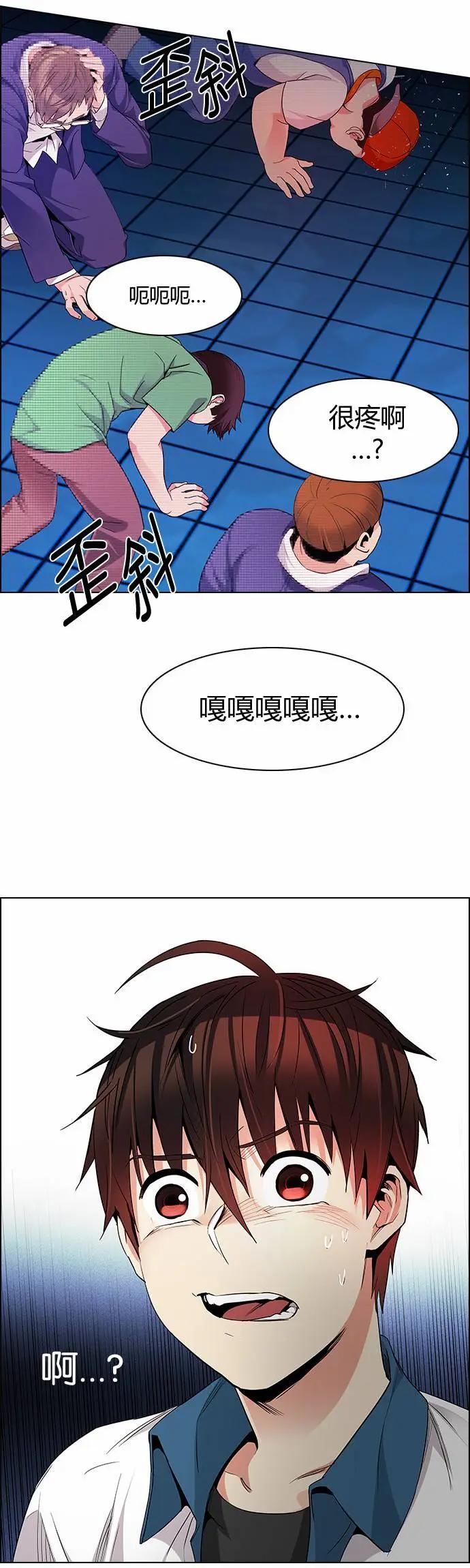 第 37 页