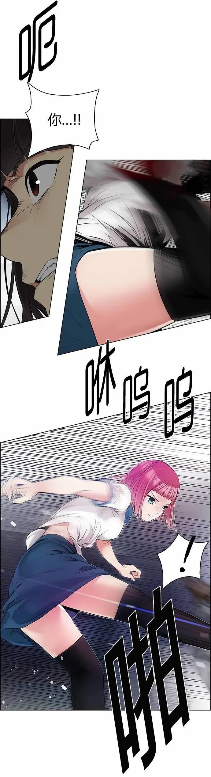 第 39 页