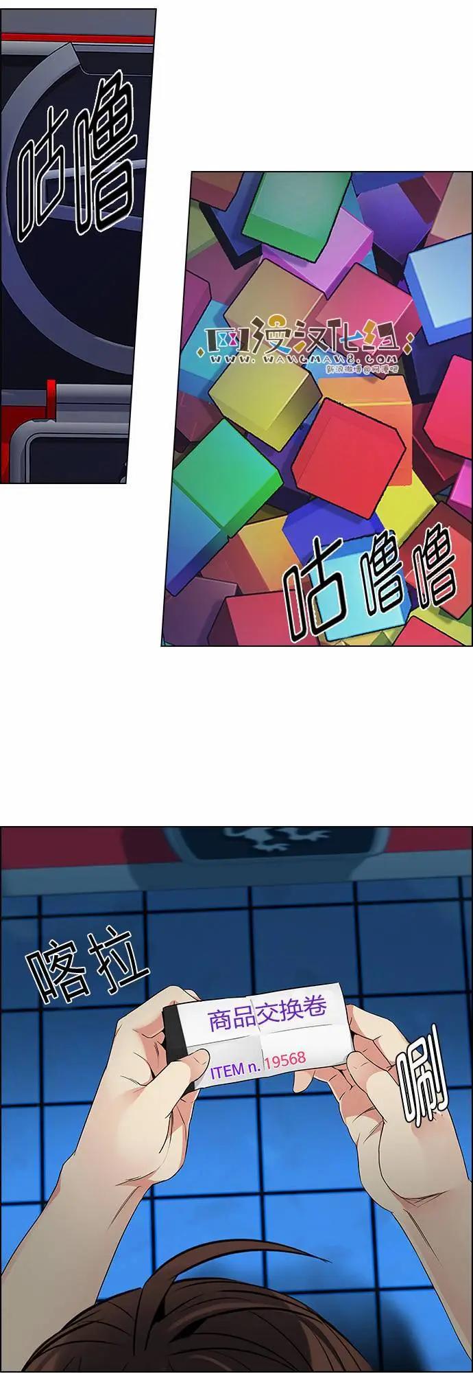 第 43 页